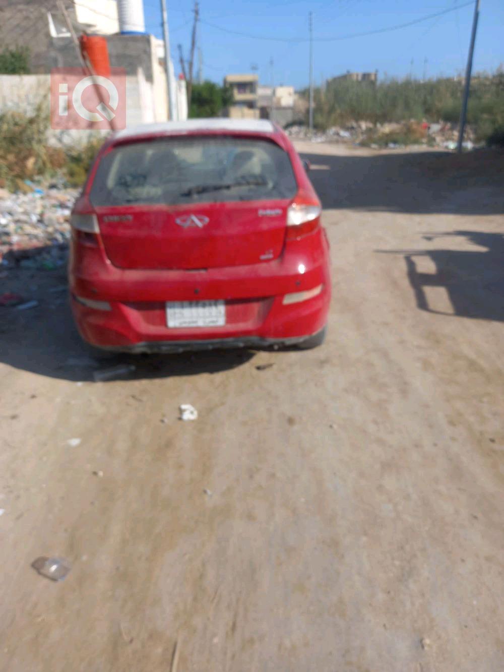 Chery Fulwin 2